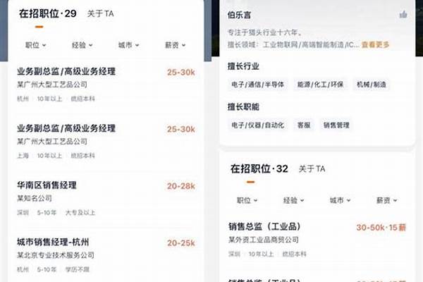 网易<a href=https://k8cn.com/game/883.html target=_blank class=infotextkey>我的世界</a>手游版,求指令,全部指令